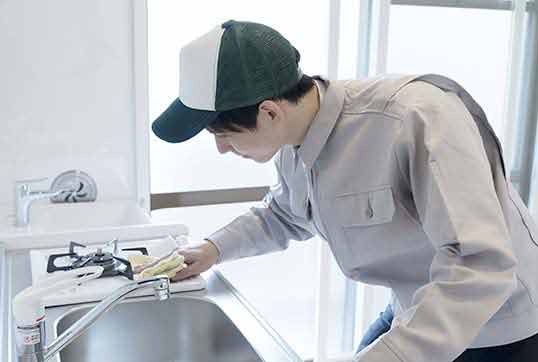 ハウスクリーニング